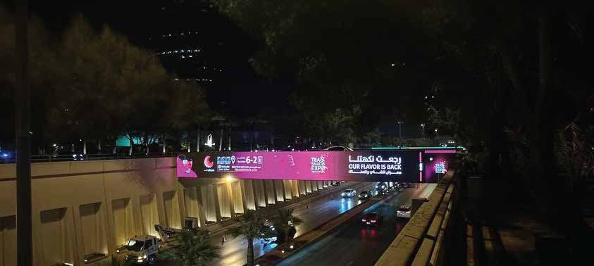 Outdoor ads across Riyadh