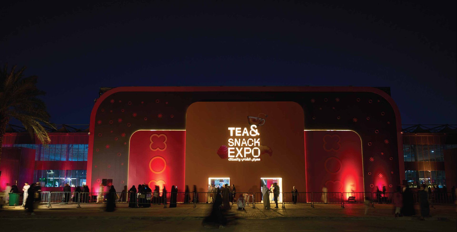The expo entrance at night