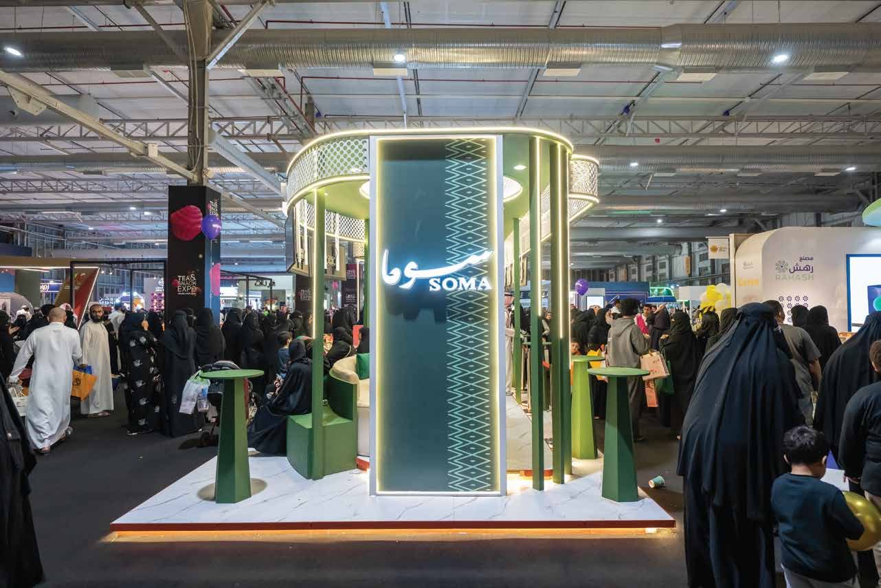 Soma stand